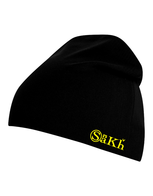 Skully "Yellow"